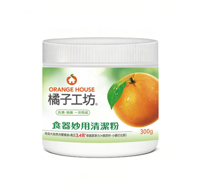 Χρήσιμη σκόνη καθαρισμού για σκεύη φαγητού